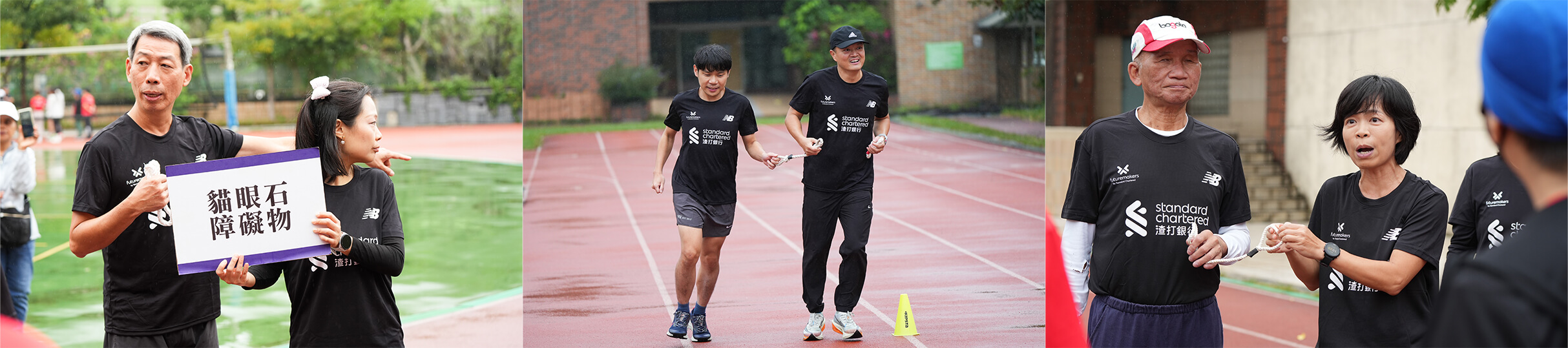 Visually Impaired Runner Training Camp